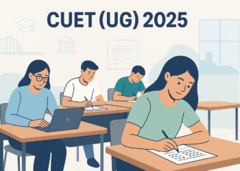 CUCET 2025 exam details