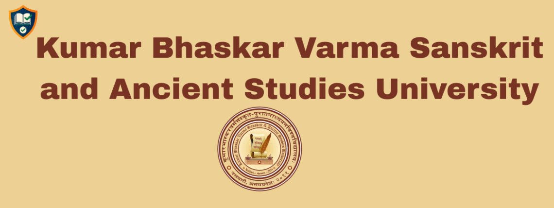 Kumar Bhaskar Varma Sanskrit and Ancient Studies University