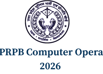 UPPRPB Computer Operator 2026