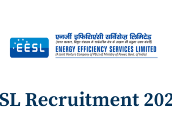 EESL Recruitment 2025