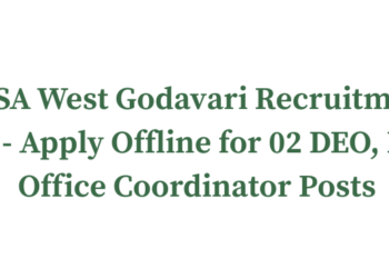 DLSA West Godavari Recruitment 2026