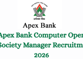 MP Apex Bank Computer Operator & Society Manager Recruitment 2026
