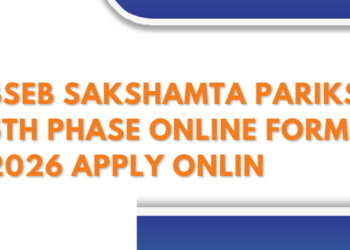 BSEB Sakshamta Pariksha 5th Phase Online Form 2026 Apply Online