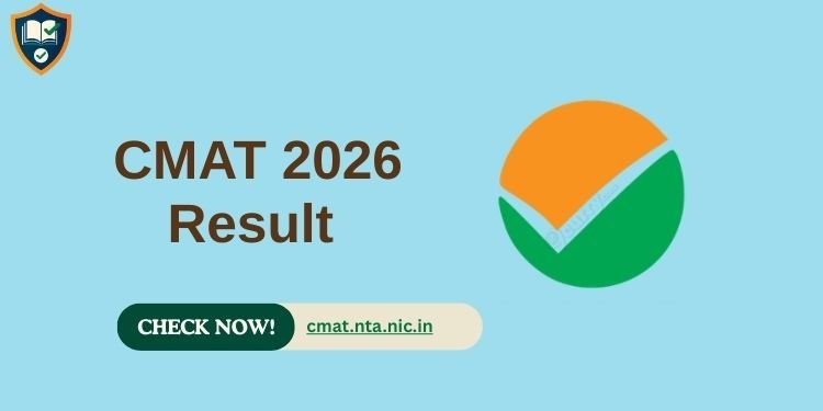 CMAT 2026 Result