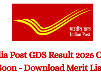 India Post GDS Result 2026 OUT Soon - Download Merit List