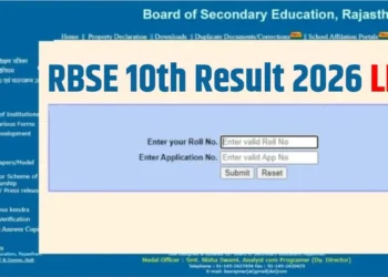 Rajasthan RBSE 10th Board Exam result 2026