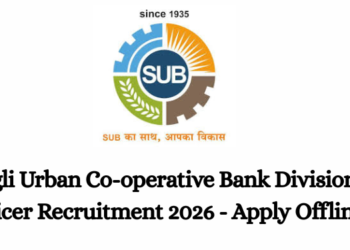 Sangli Urban Co-operative Bank Divisional Officer Recruitment 2026 - Apply Offline