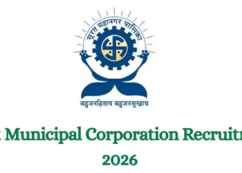 Surat Municipal Corporation Recruitment 2026