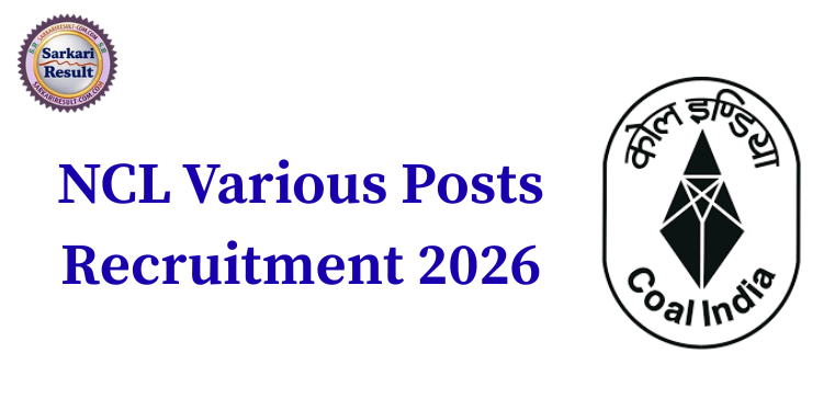 NCL Various Posts Recruitment 2026